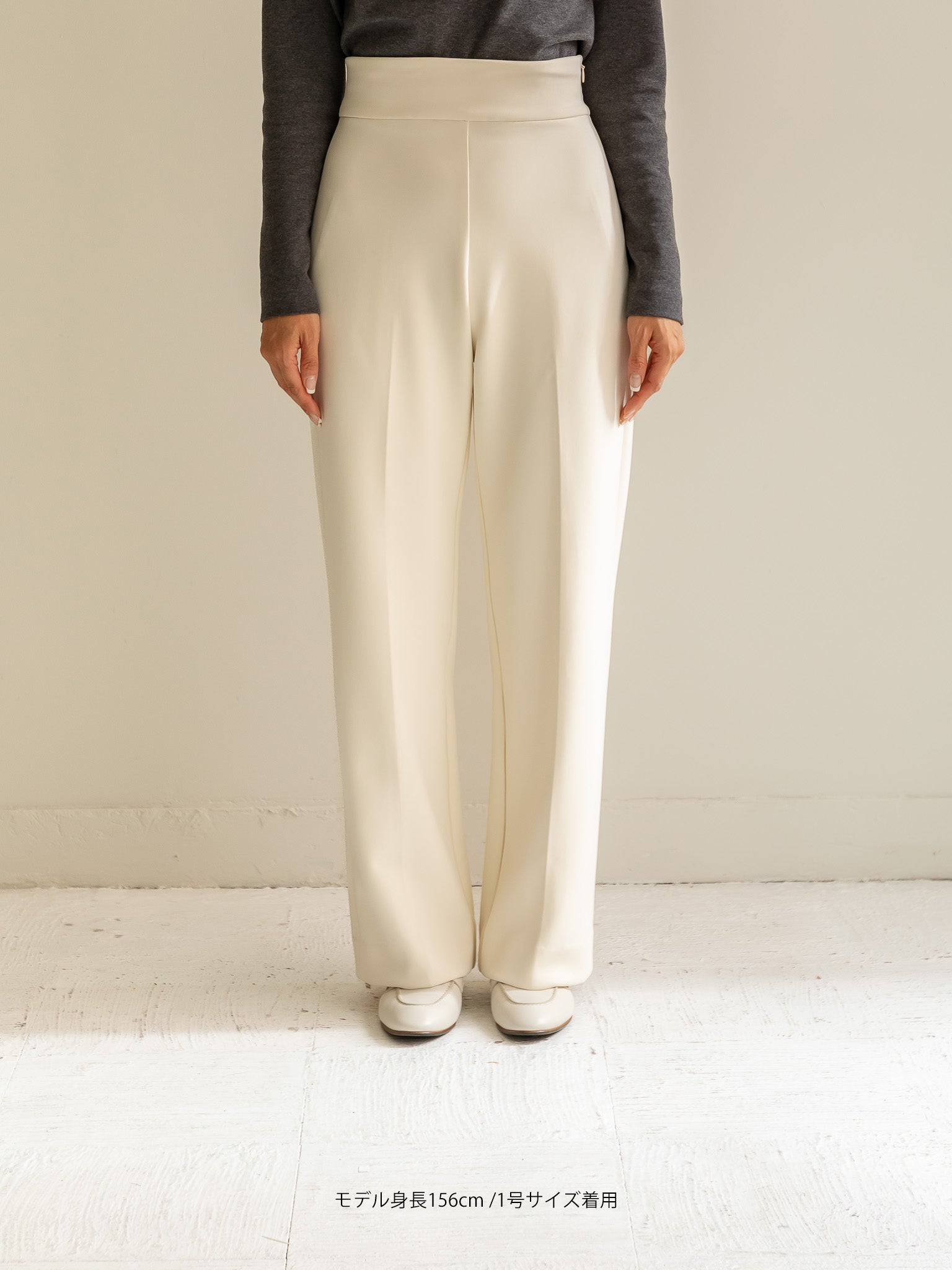 【予約販売】BIRAKU Pants -Off white