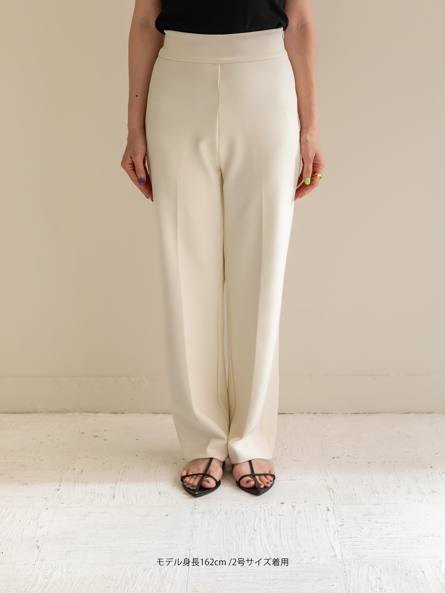 【予約販売】BIRAKU Pants -Off white